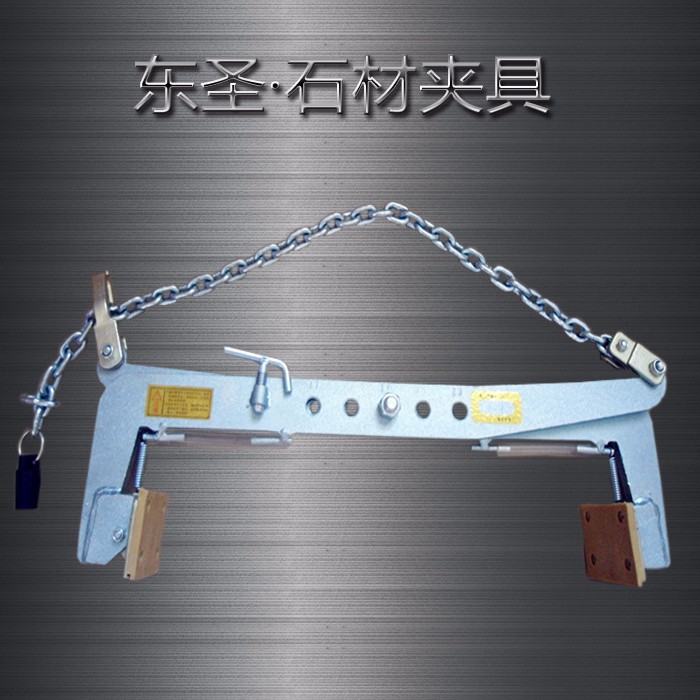 如何選擇吊裝大理石板材專用夾持工具？
