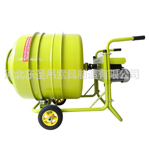 360度旋轉(zhuǎn)便攜式小型攪拌機(jī)，地式正反轉(zhuǎn)小型攪拌機(jī)產(chǎn)品展示--河北東圣吊索具制造有限公司--小型攪拌機(jī)|石材夾具|液壓堆高車|手動叉車