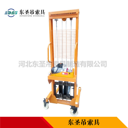 微型電動(dòng)葫蘆液壓堆高車(chē)需要間隙作業(yè)--河北東圣吊索具制造有限公司--液壓堆高車(chē)|手動(dòng)叉車(chē)|小型攪拌機(jī)|石材夾具