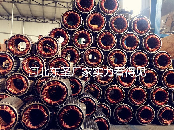 怎么挑選###小型攪拌機？純銅導線生產(chǎn)車間展示--河北東圣吊索具制造有限公司--小型攪拌機|石材夾具|液壓堆高車|手動叉車