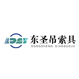 家用手動(dòng)堆高車重物放置車廂，手柄板扣可控制貨叉下降--河北東圣吊索具制造有限公司