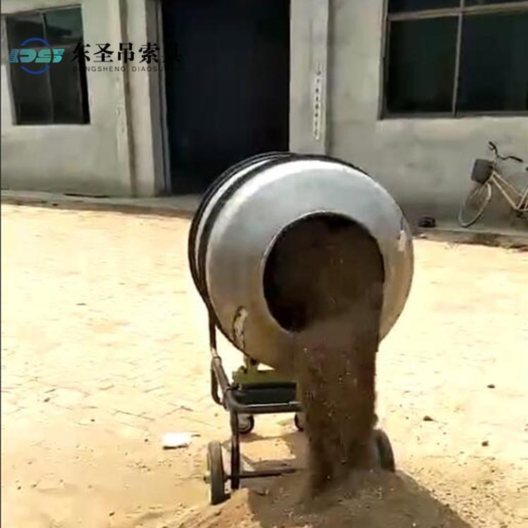 小攪拌機滾筒的保養(yǎng)
