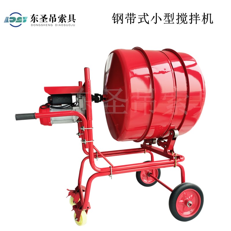 高架小型滾筒立式攪拌機(jī)