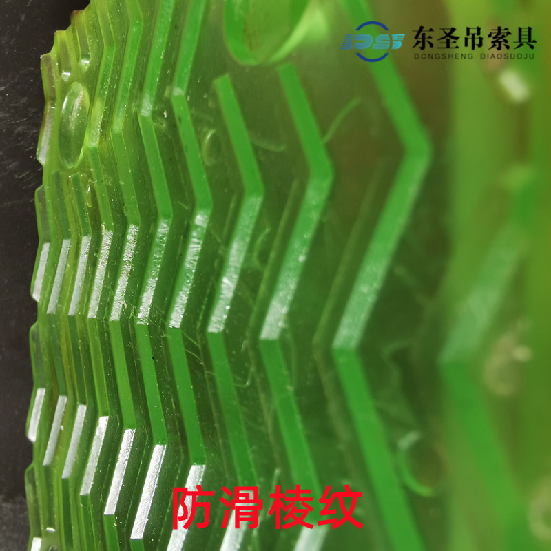 吊夾夾皮上的防滑棱紋